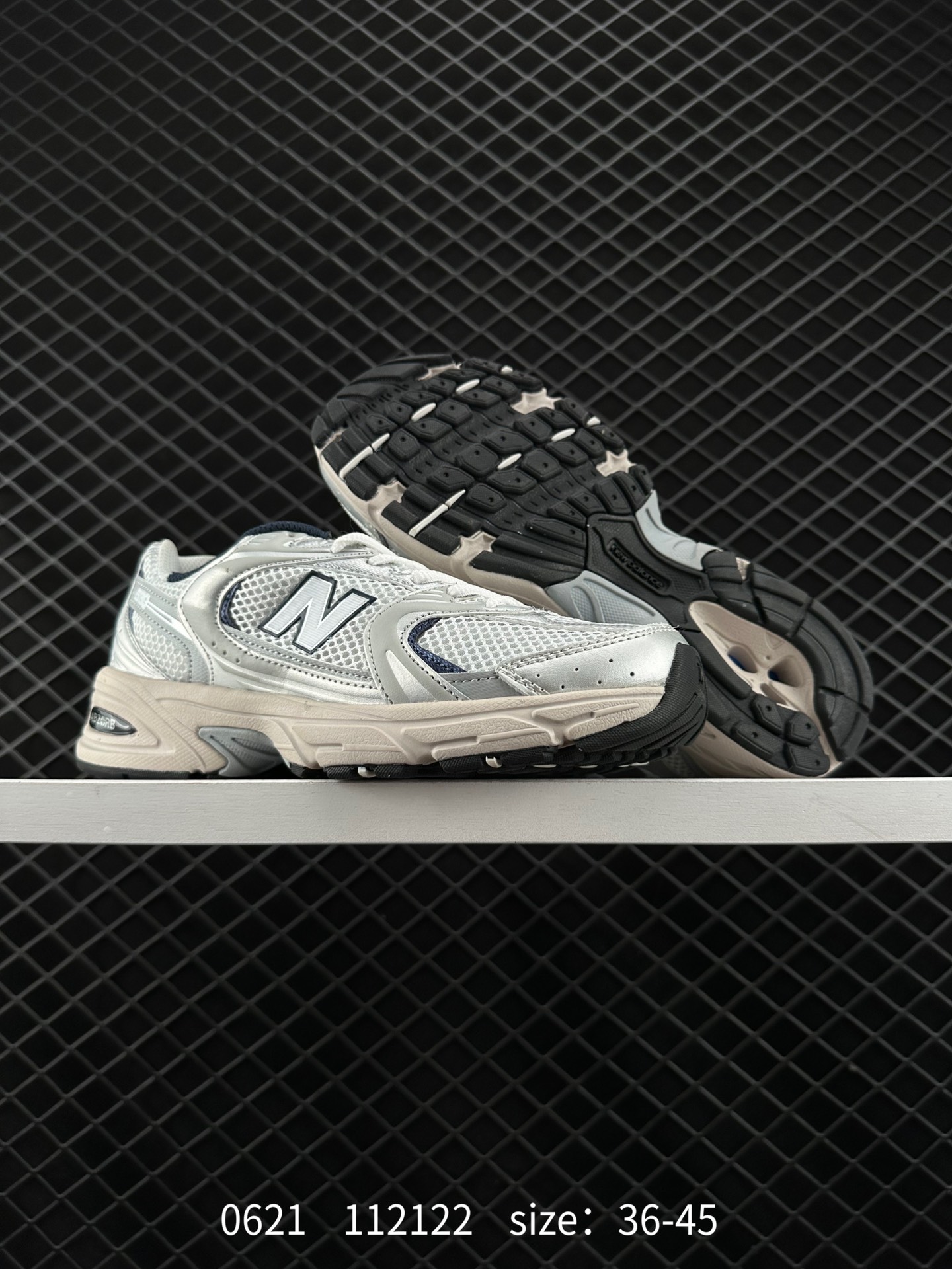 New Balance MR530